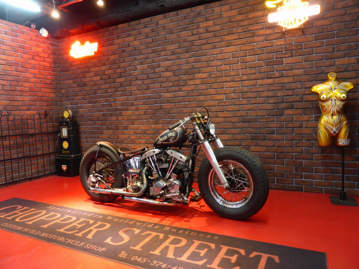 1969 FLH Early-Shovel