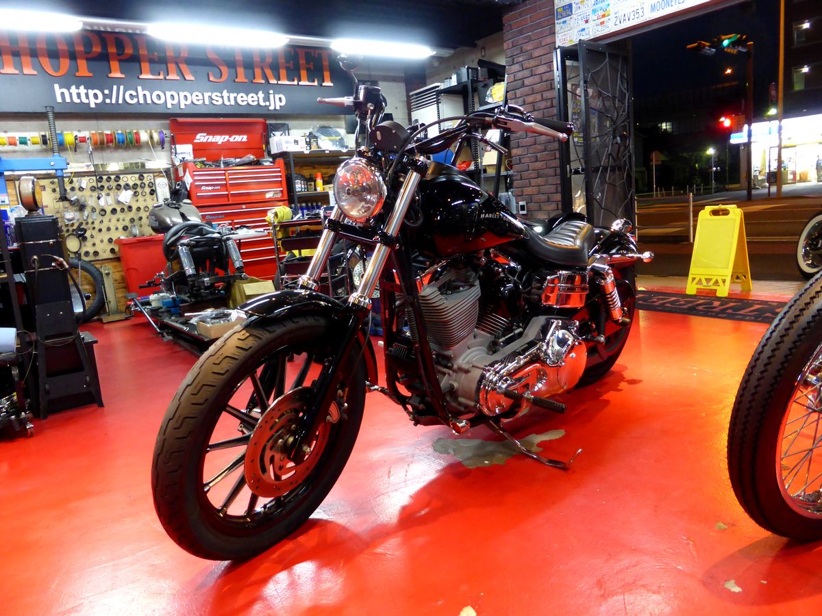 05 FXDC BOBBER STYLE