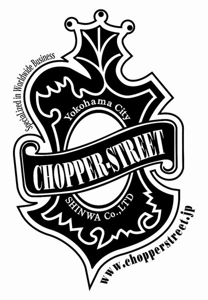 CHOPPER高画質ロゴ