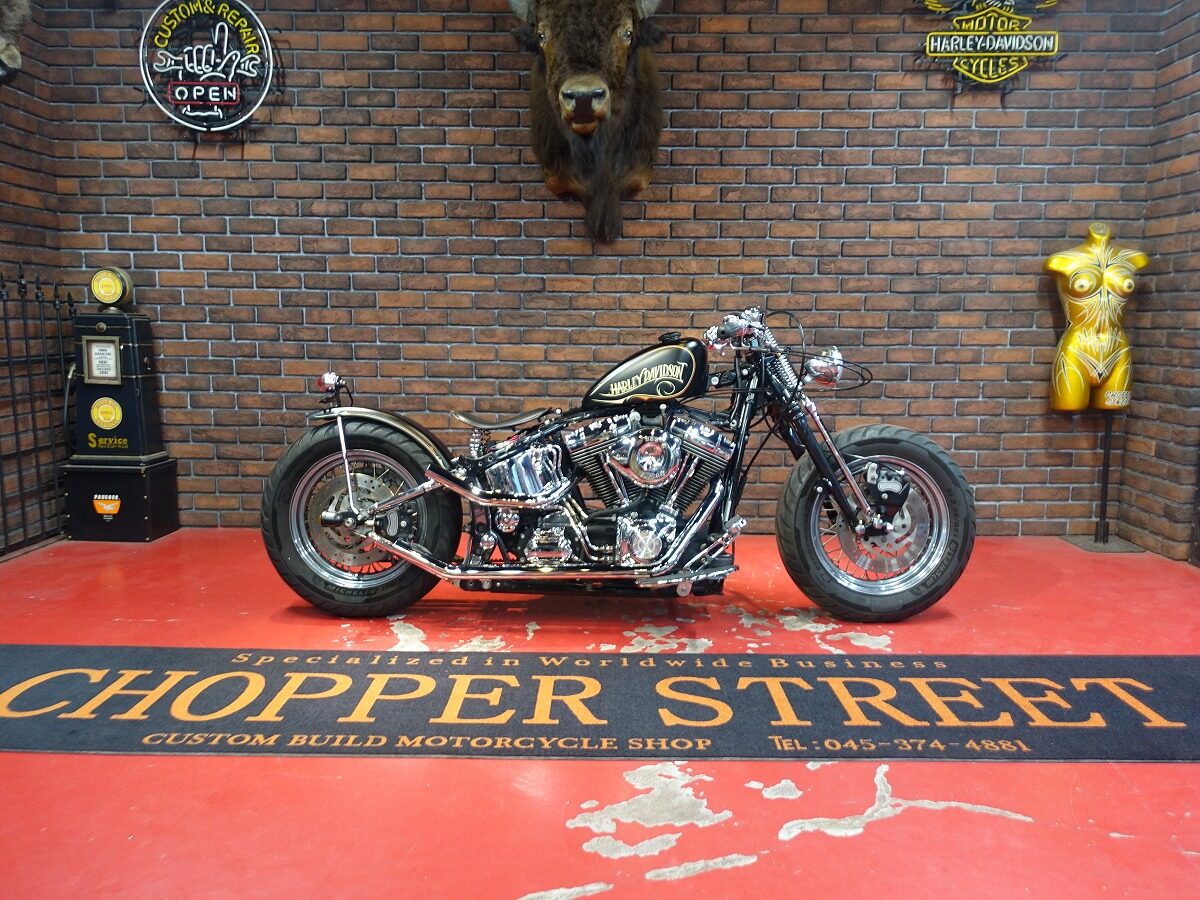 2005年 FLSTF UPSWEEP BOBBER