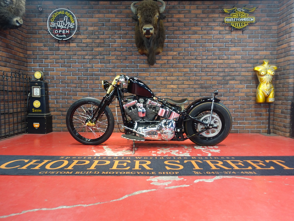 2006 FLSTF SPｽﾌﾟﾘﾝｶﾞｰﾁｮｯﾊﾟｰ