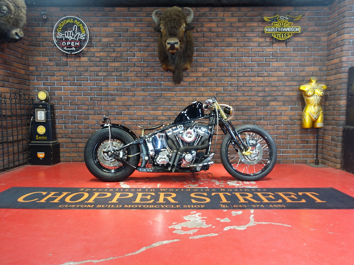 2006 FLSTF SPｽﾌﾟﾘﾝｶﾞｰﾁｮｯﾊﾟｰ