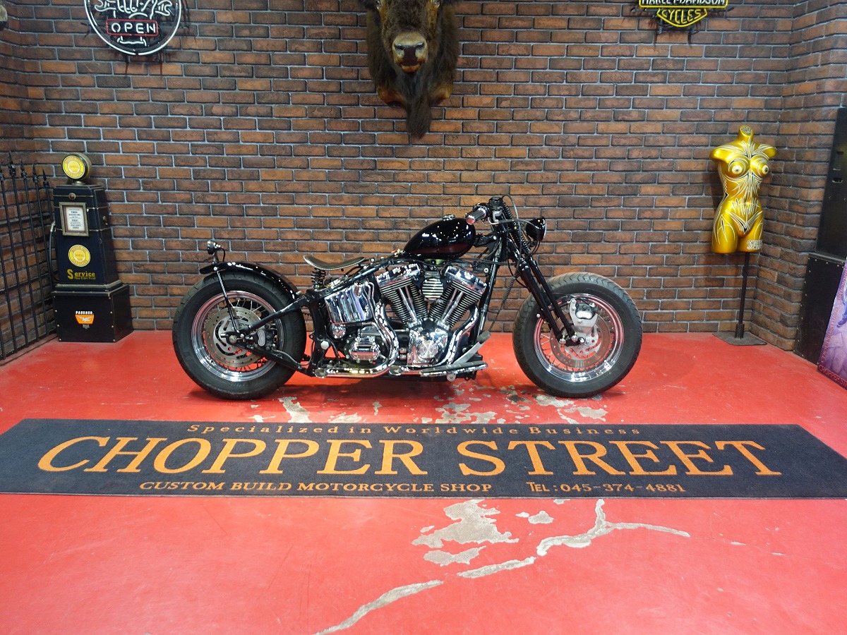 2004年FLSTC Standard Bobber