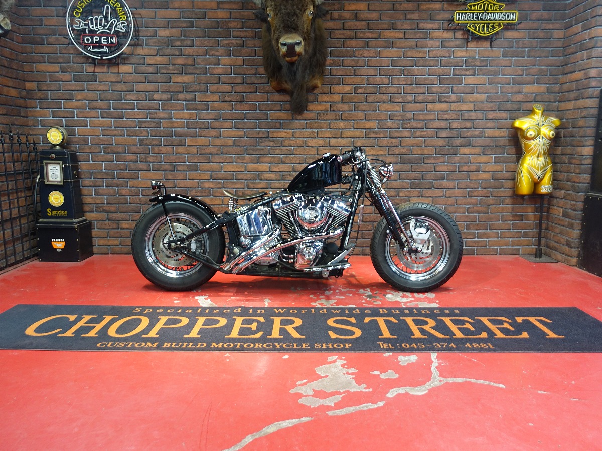 2003年FLSTF Easy Style Chopperパート2