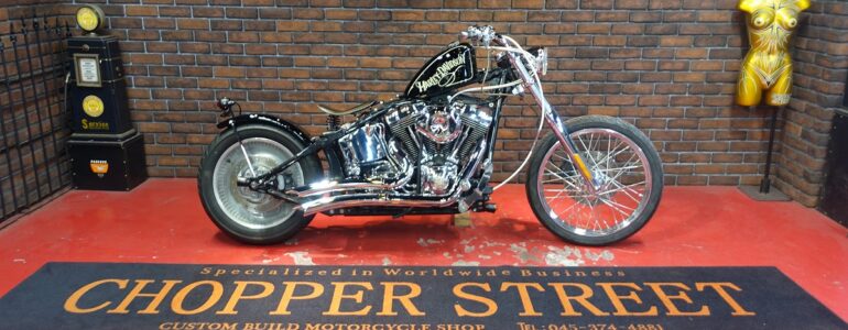 2004年FXSTD Telescopicfork Chopper